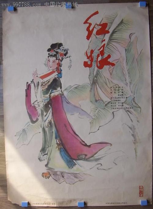 专业管理人员岗位证书如何作假